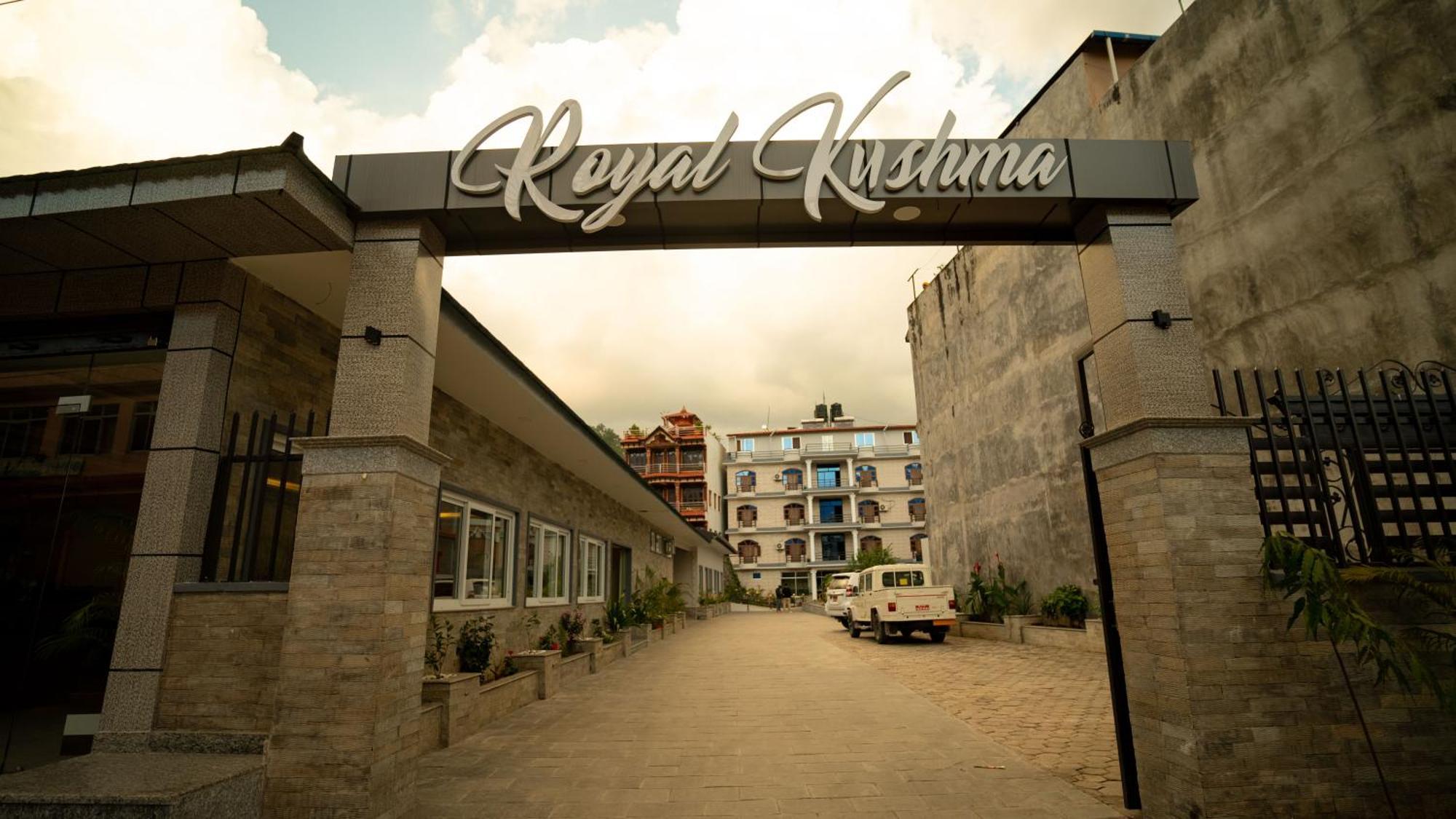 Royal Kushma Resort Kusma Extérieur photo